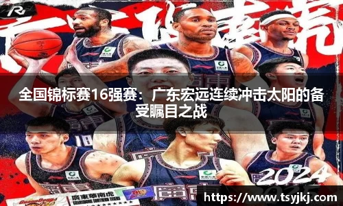 beat365体育官方网站