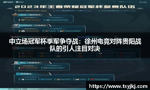beat365体育官方网站