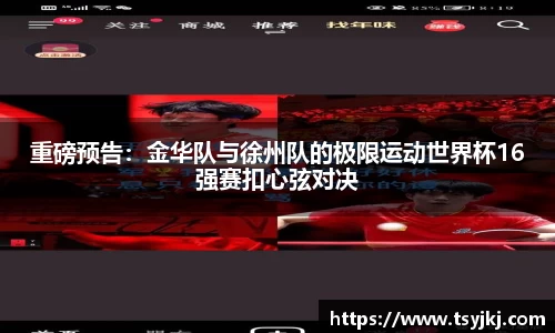 beat365唯一正版