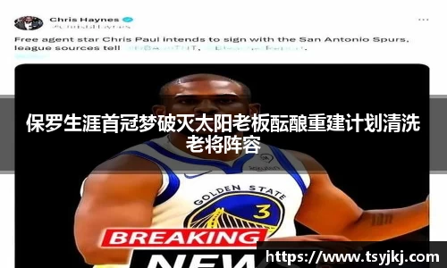 beat365体育官方网站
