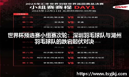 beat365体育官方网站